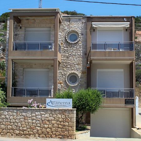Apanema Apartments Вивари Экстерьер фото